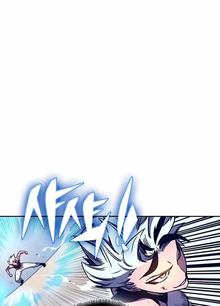 Ex & Ash Chapter 11 - Trang 2