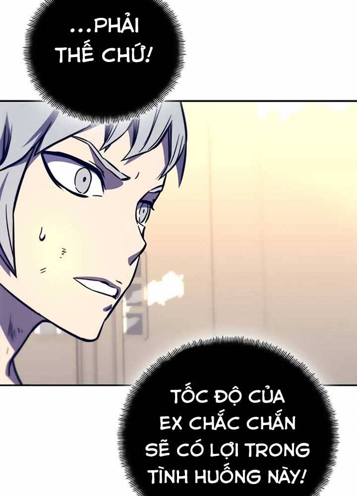 Ex & Ash Chapter 11 - Trang 2