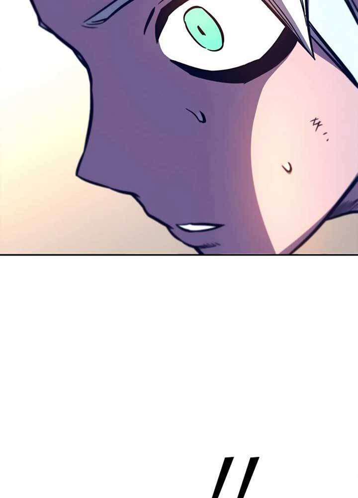 Ex & Ash Chapter 11 - Trang 2