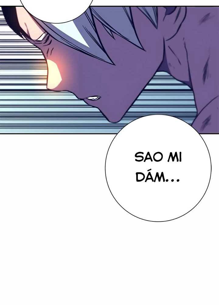 Ex & Ash Chapter 11 - Trang 2