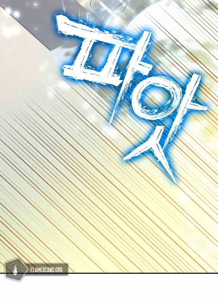 Ex & Ash Chapter 11 - Trang 2