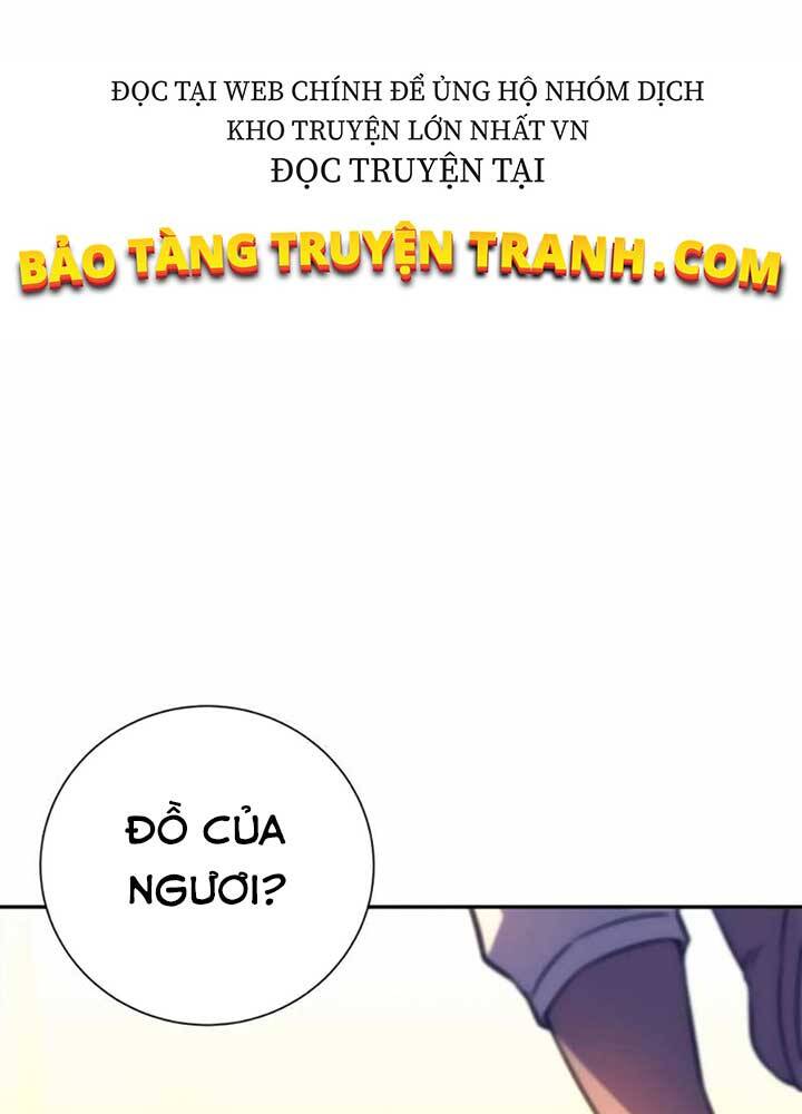 Ex & Ash Chapter 11 - Trang 2