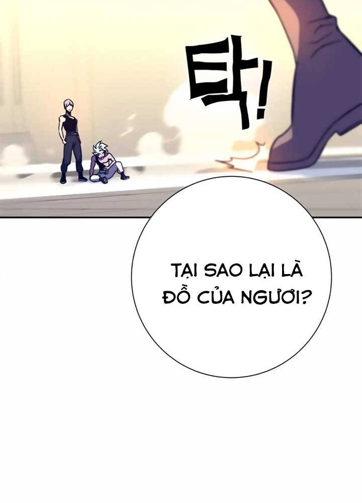 Ex & Ash Chapter 11 - Trang 2