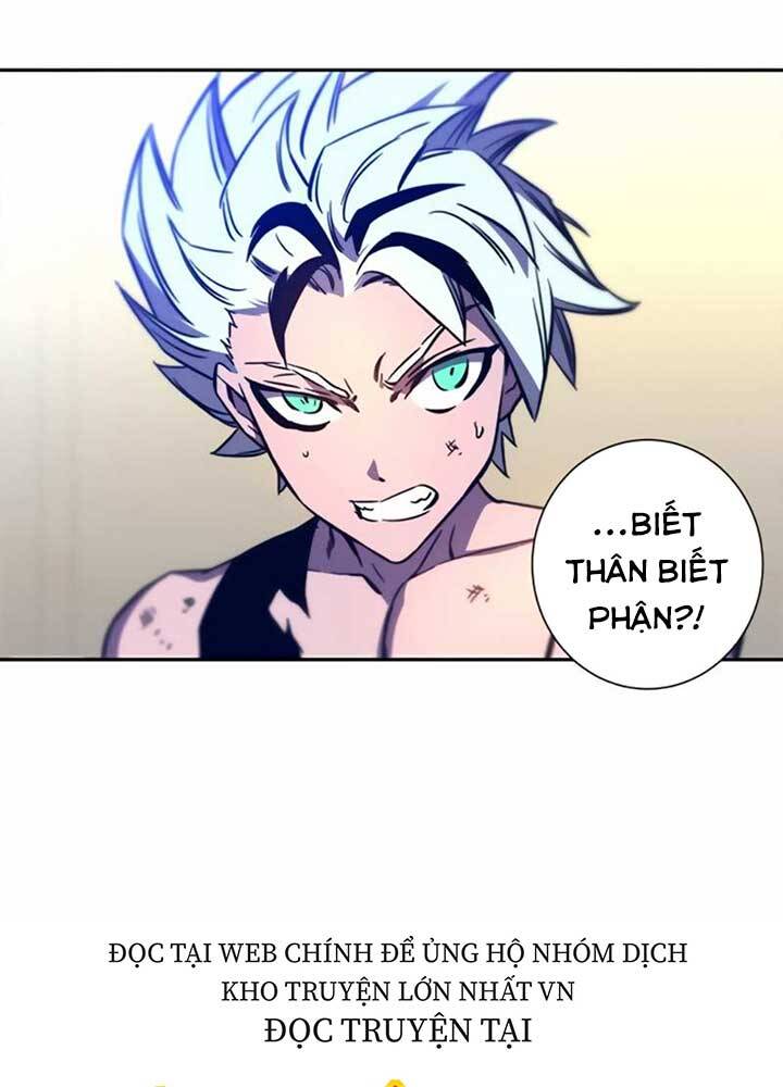 Ex & Ash Chapter 11 - Trang 2