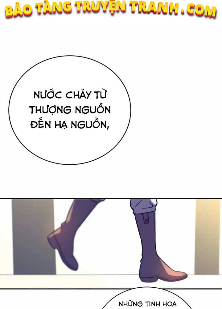 Ex & Ash Chapter 11 - Trang 2