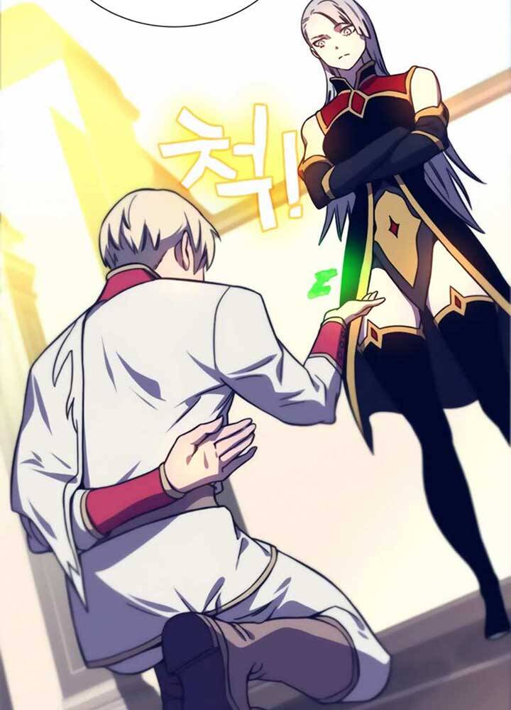 Ex & Ash Chapter 11 - Trang 2