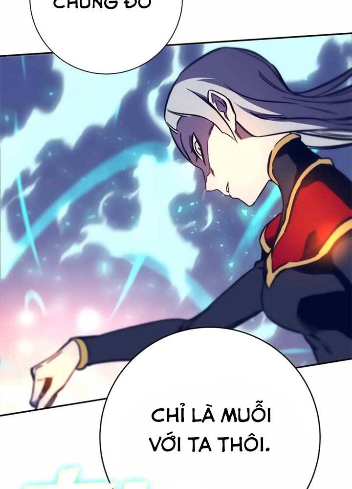 Ex & Ash Chapter 11 - Trang 2