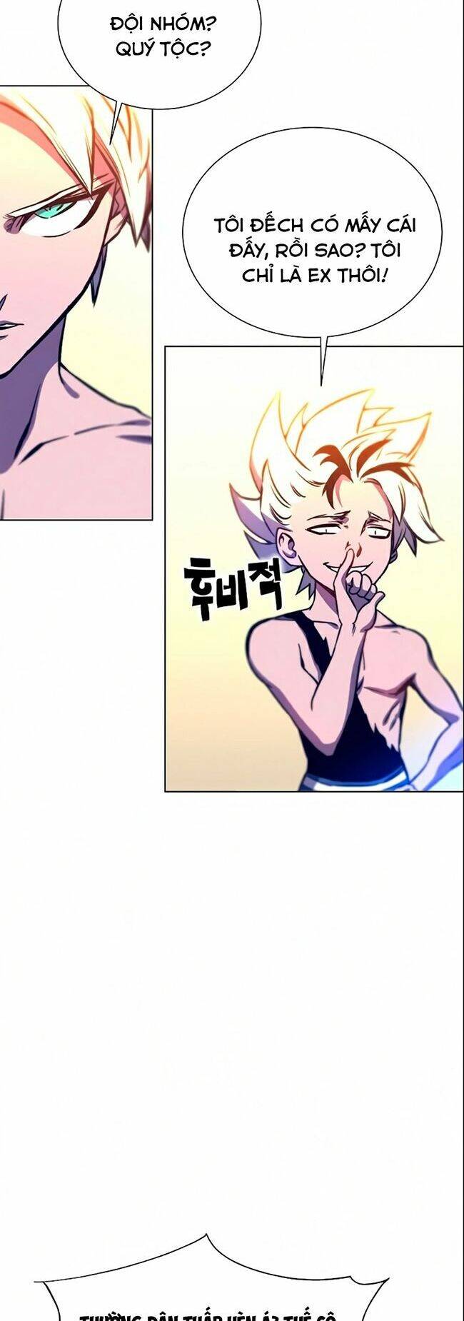 Ex & Ash Chapter 12 - Trang 2