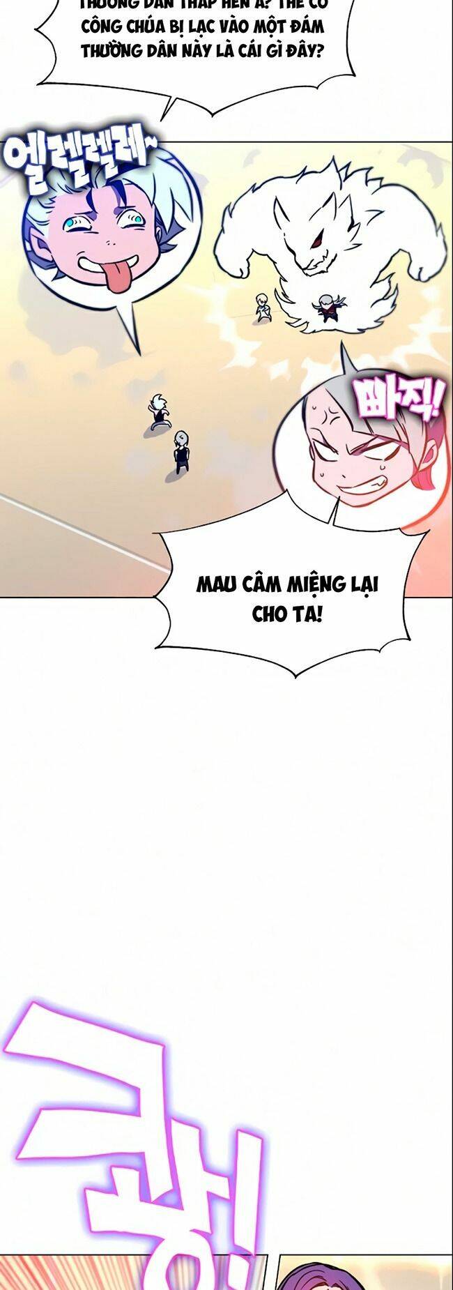 Ex & Ash Chapter 12 - Trang 2