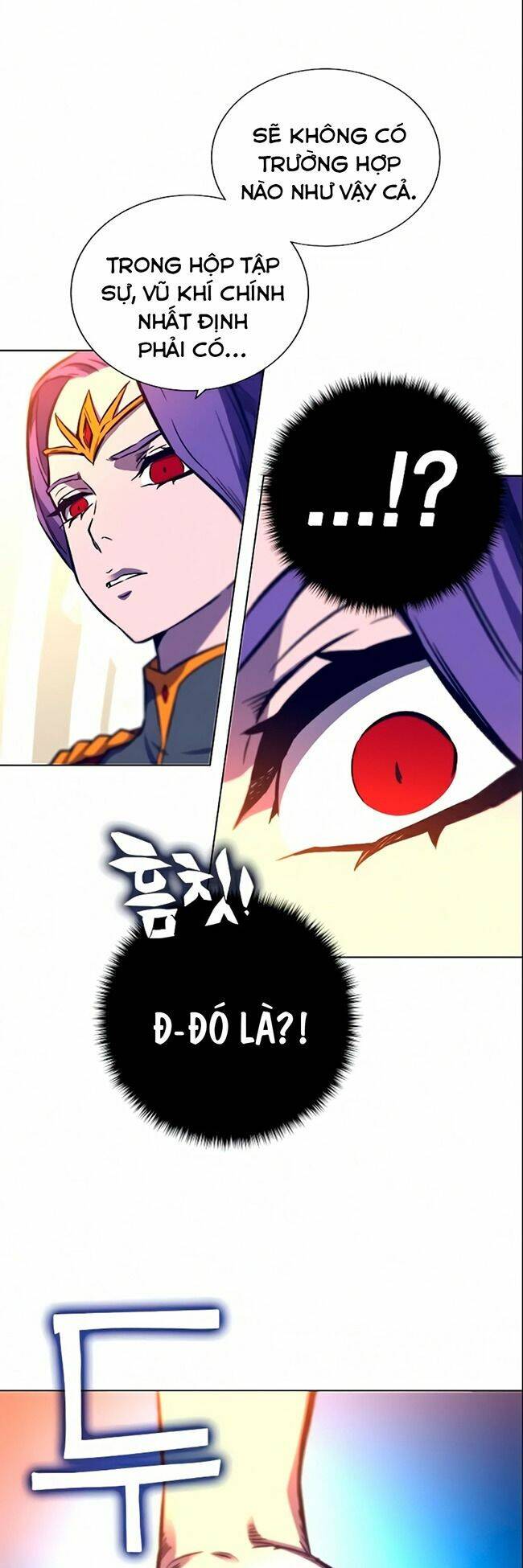 Ex & Ash Chapter 12 - Trang 2