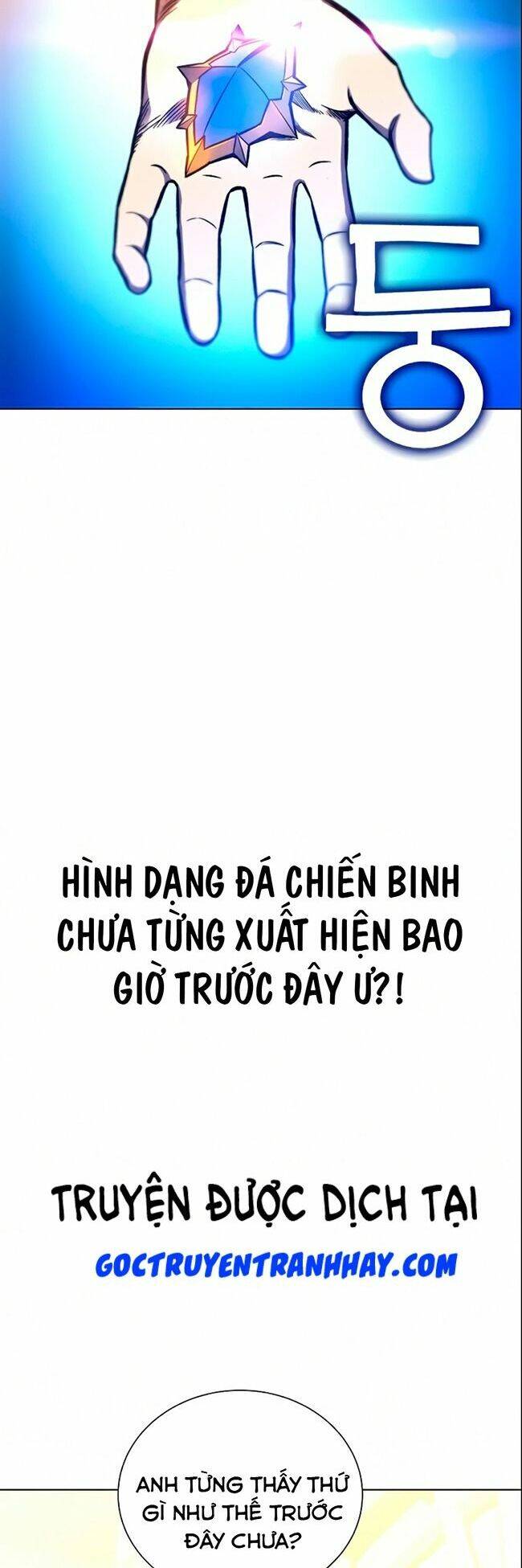 Ex & Ash Chapter 12 - Trang 2