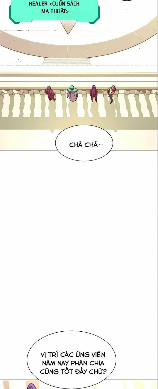 Ex & Ash Chapter 12 - Trang 2