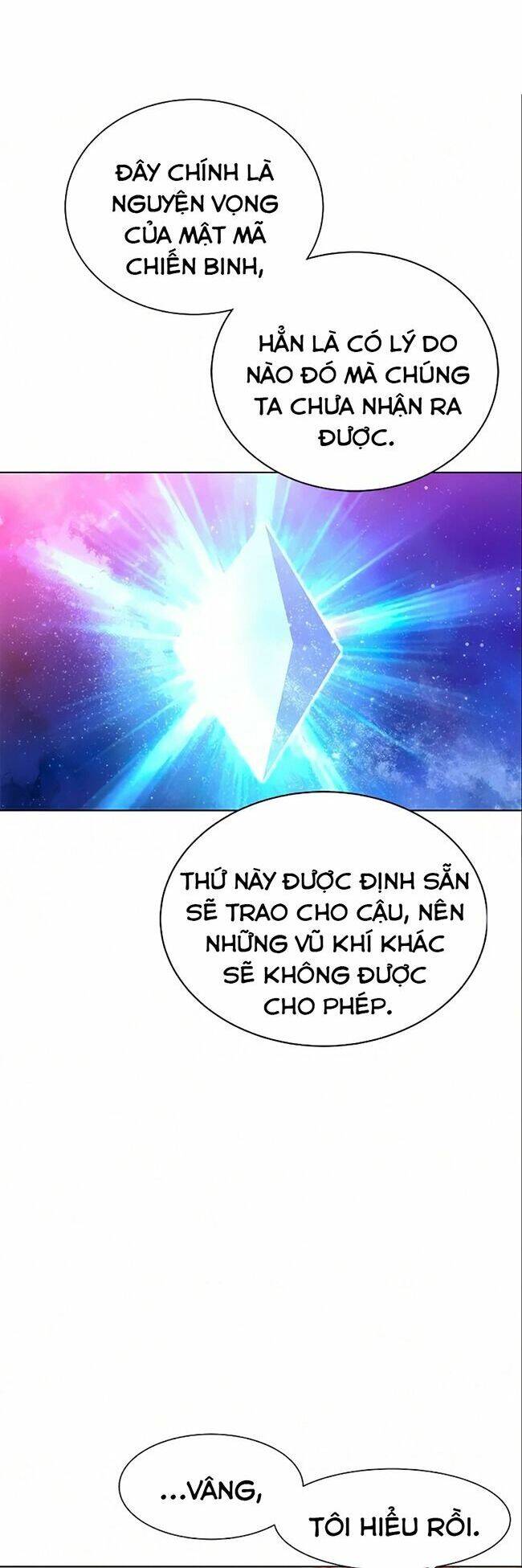 Ex & Ash Chapter 12 - Trang 2