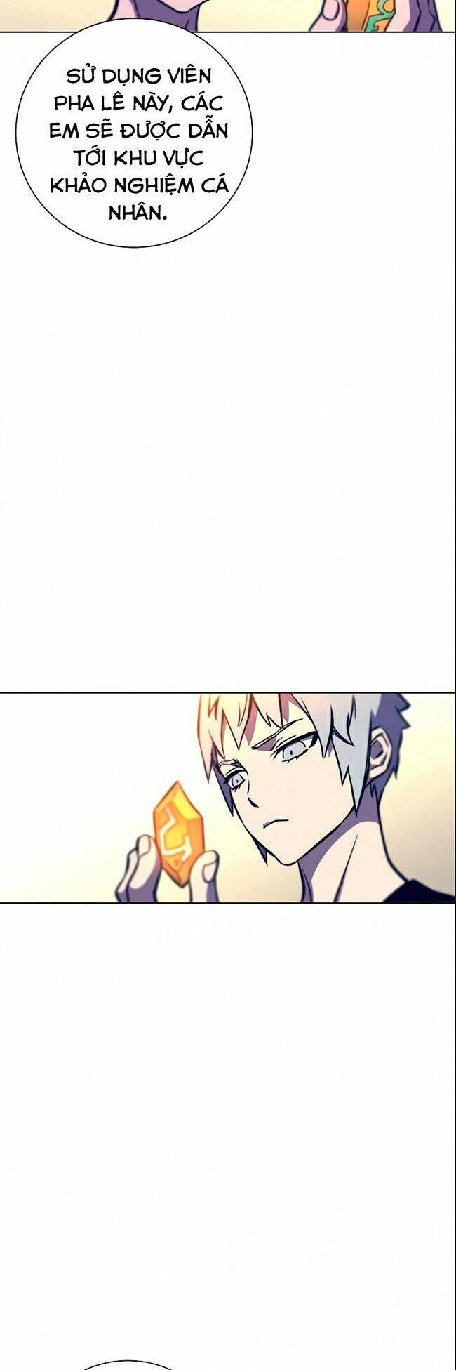 Ex & Ash Chapter 12 - Trang 2