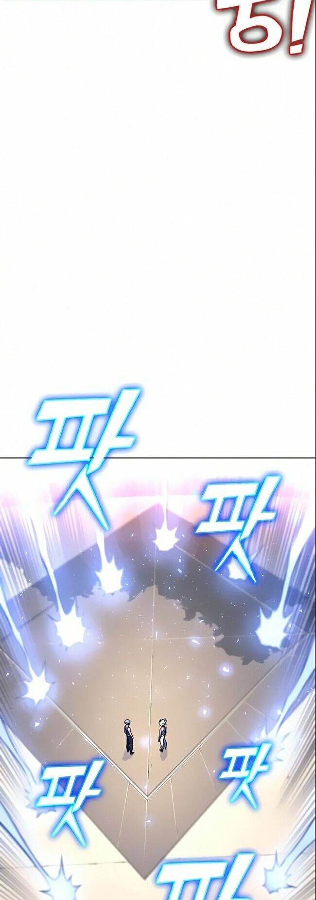 Ex & Ash Chapter 12 - Trang 2