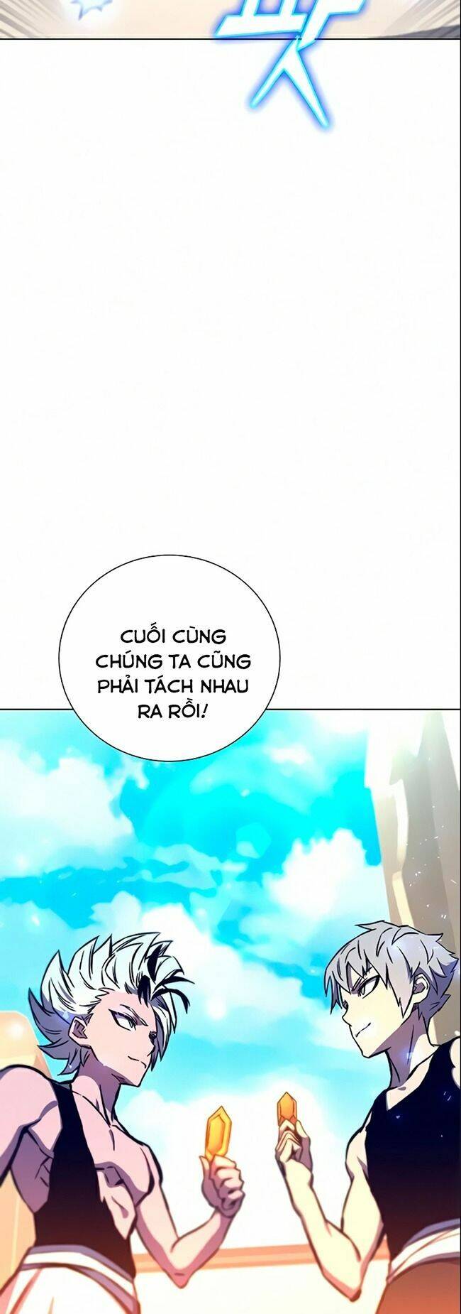 Ex & Ash Chapter 12 - Trang 2