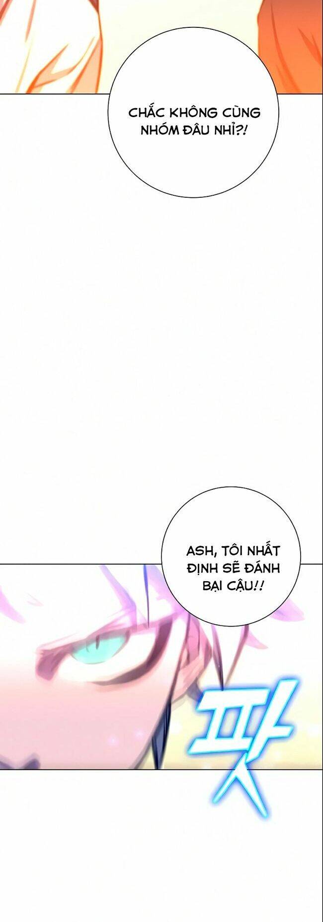 Ex & Ash Chapter 12 - Trang 2