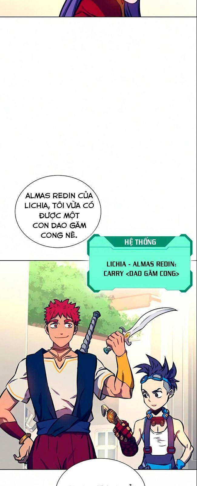 Ex & Ash Chapter 12 - Trang 2