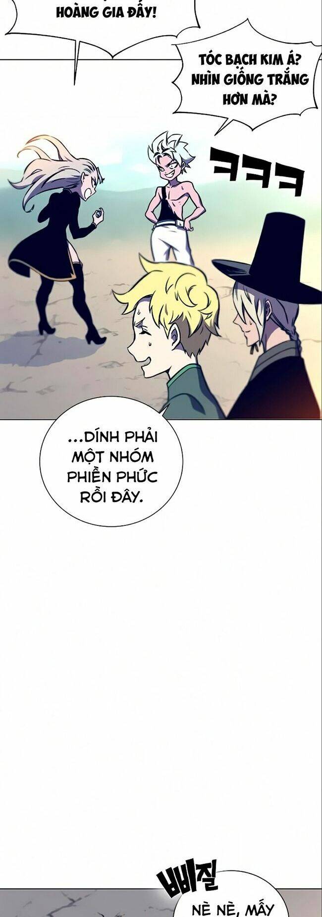 Ex & Ash Chapter 12 - Trang 2