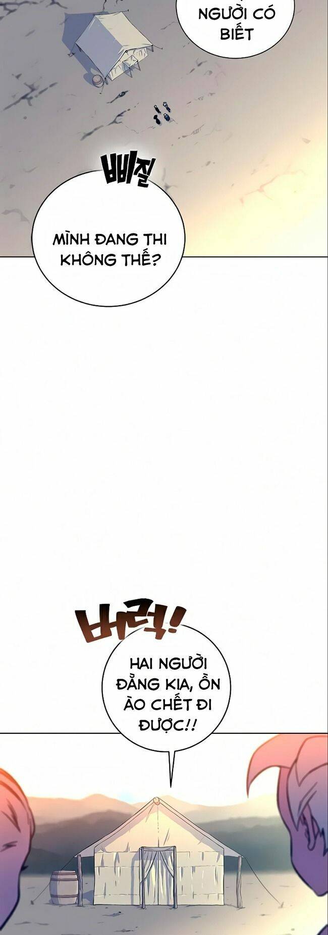 Ex & Ash Chapter 12 - Trang 2