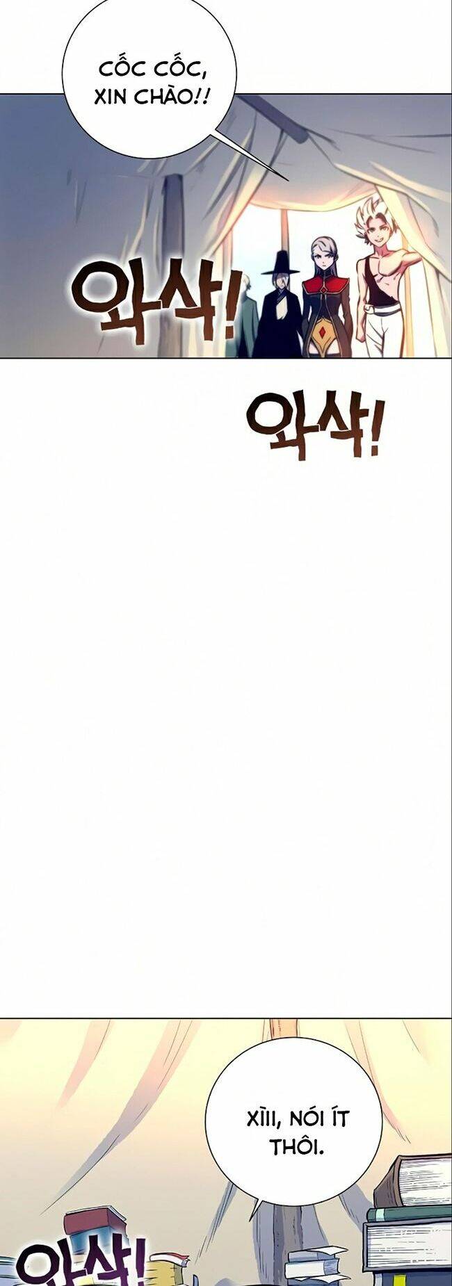 Ex & Ash Chapter 12 - Trang 2