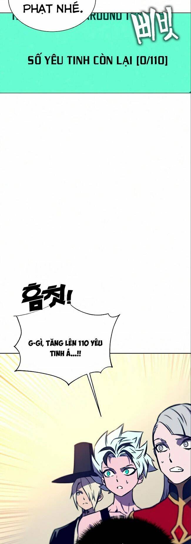 Ex & Ash Chapter 12 - Trang 2