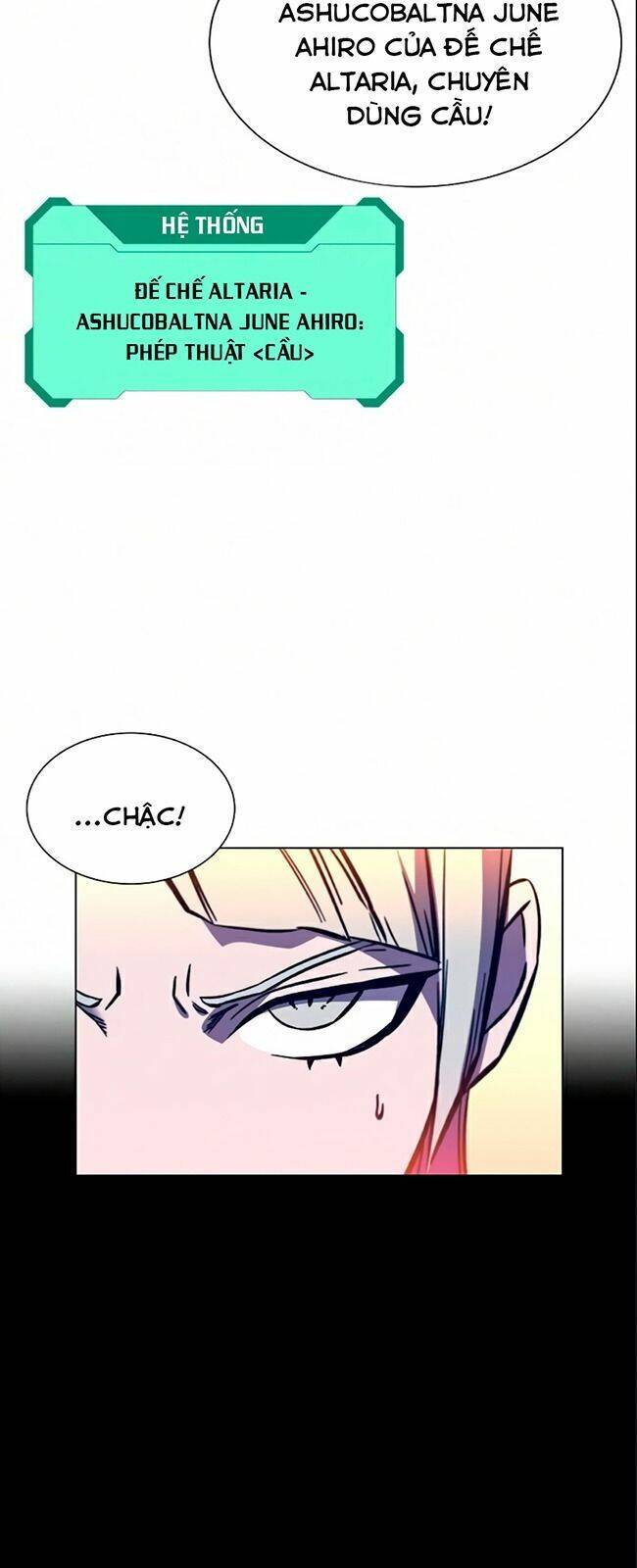 Ex & Ash Chapter 12 - Trang 2