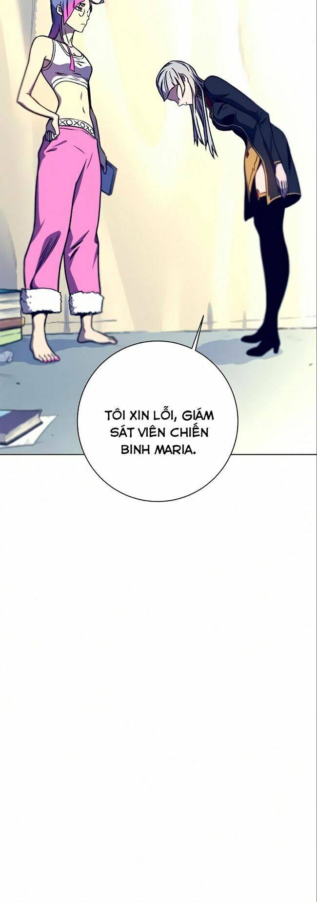 Ex & Ash Chapter 12 - Trang 2