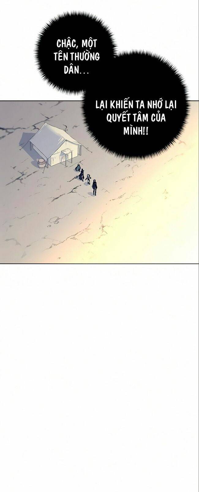 Ex & Ash Chapter 12 - Trang 2