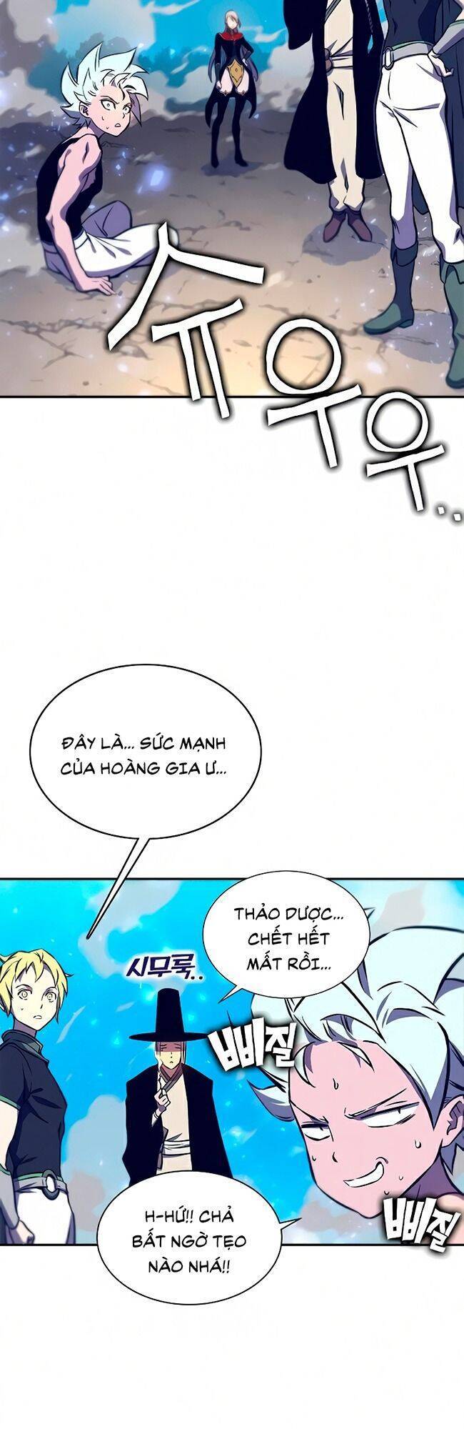 Ex & Ash Chapter 13 - Trang 2