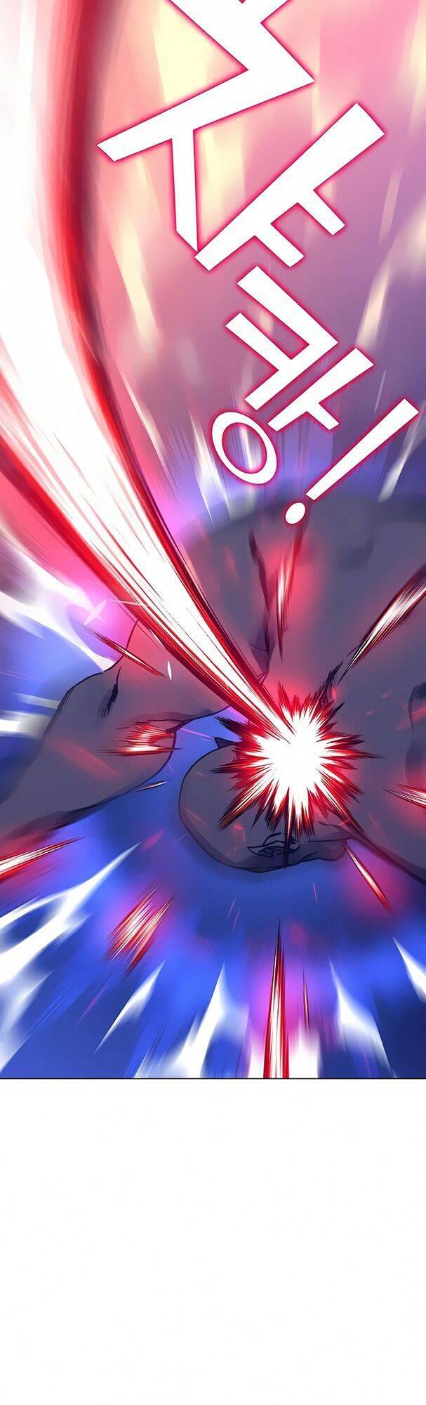 Ex & Ash Chapter 14 - Trang 2