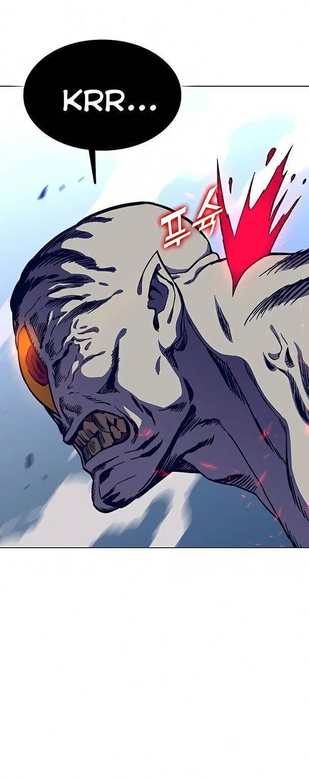 Ex & Ash Chapter 14 - Trang 2