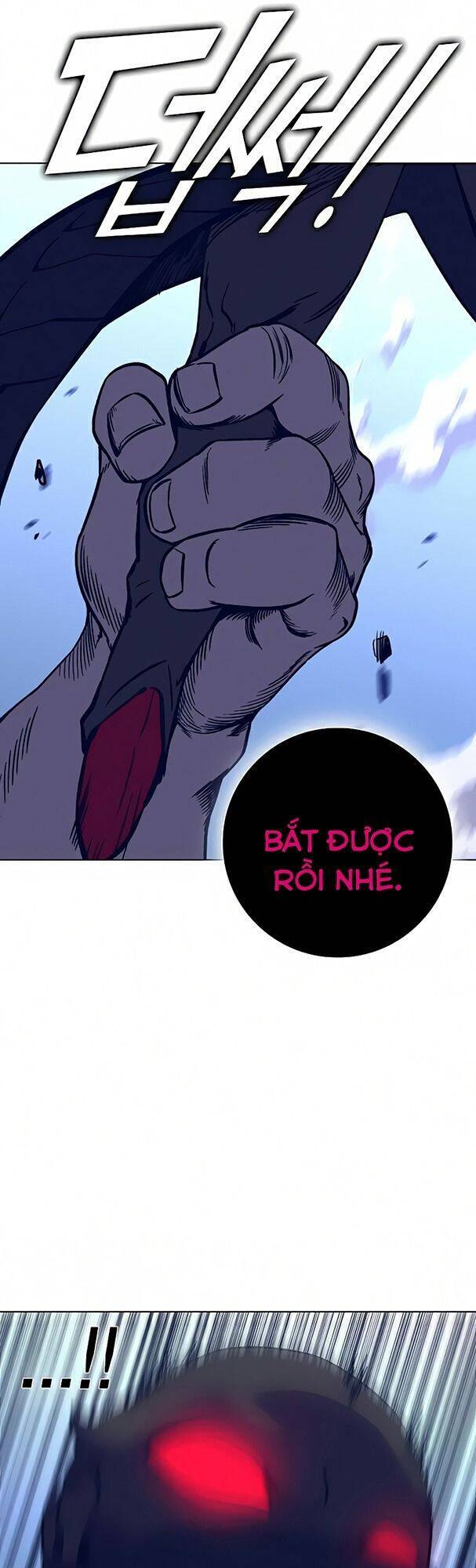 Ex & Ash Chapter 14 - Trang 2