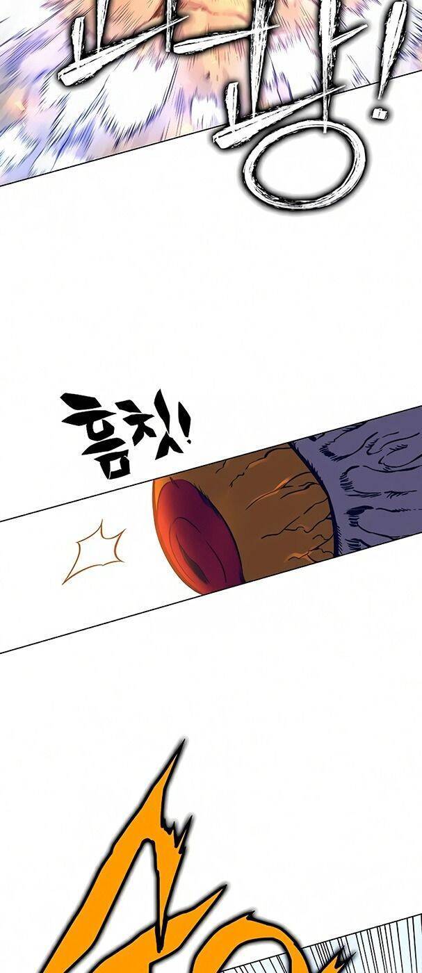 Ex & Ash Chapter 14 - Trang 2