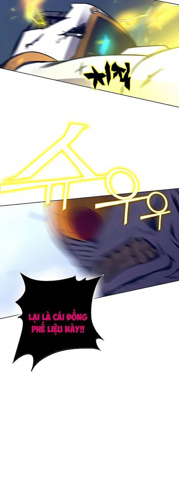 Ex & Ash Chapter 14 - Trang 2