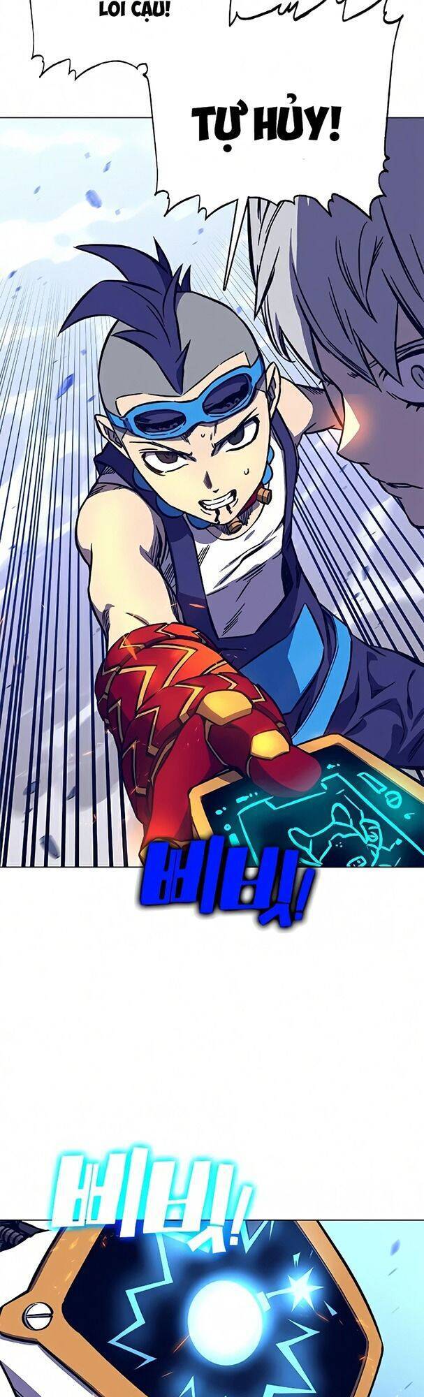 Ex & Ash Chapter 14 - Trang 2