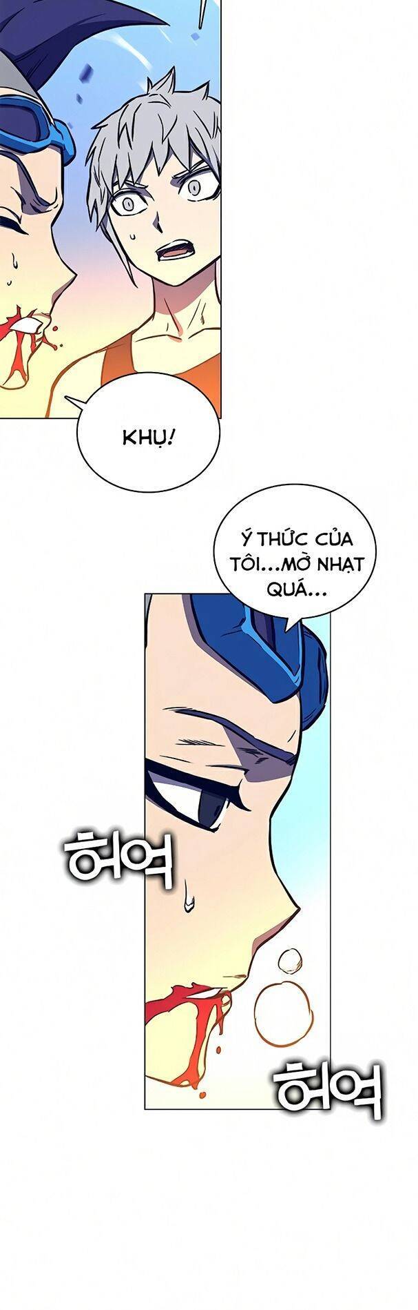 Ex & Ash Chapter 14 - Trang 2