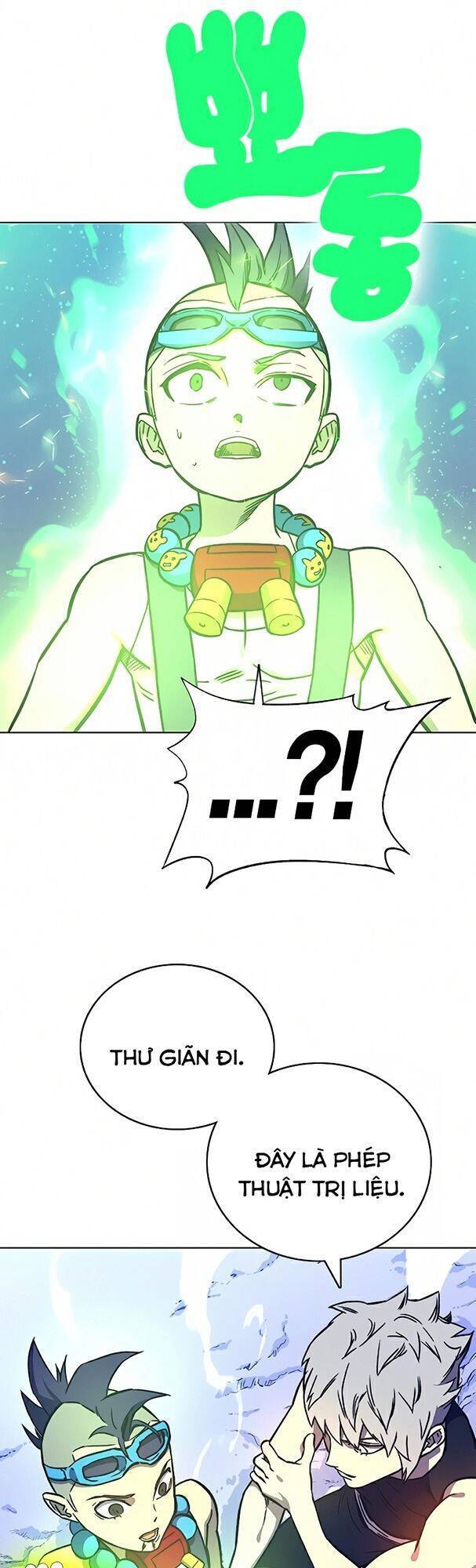 Ex & Ash Chapter 14 - Trang 2