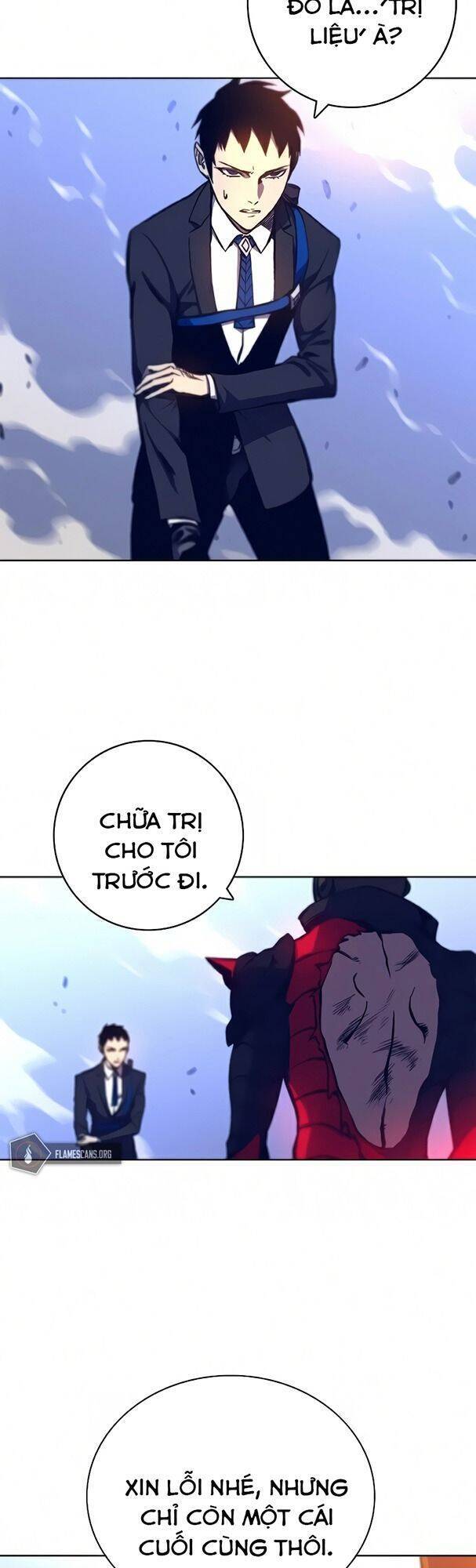 Ex & Ash Chapter 14 - Trang 2