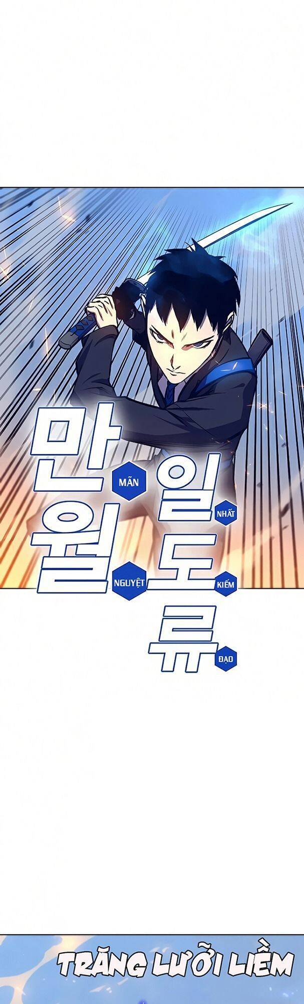 Ex & Ash Chapter 14 - Trang 2