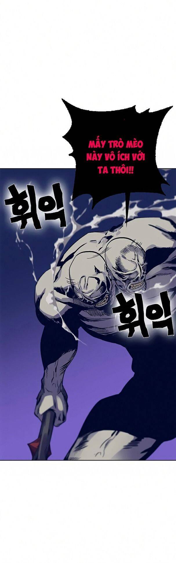 Ex & Ash Chapter 14 - Trang 2