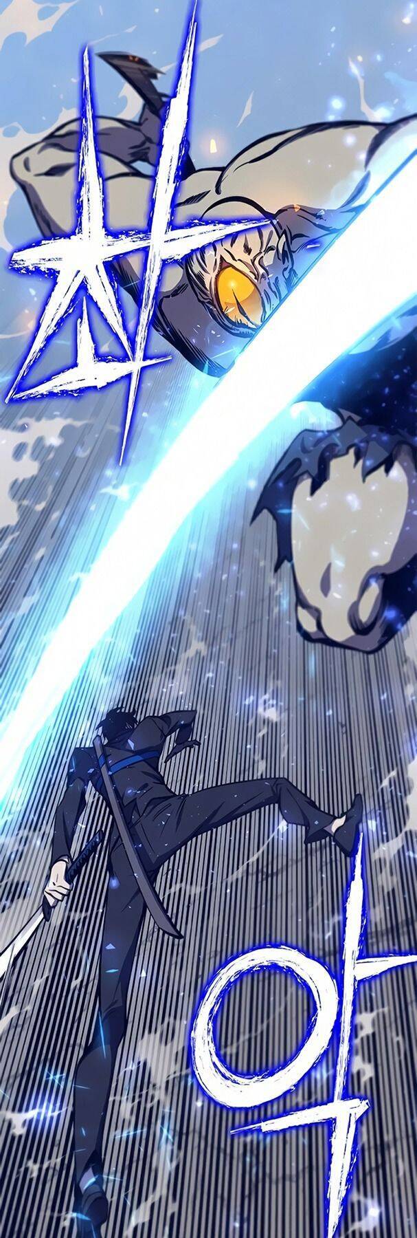 Ex & Ash Chapter 14 - Trang 2