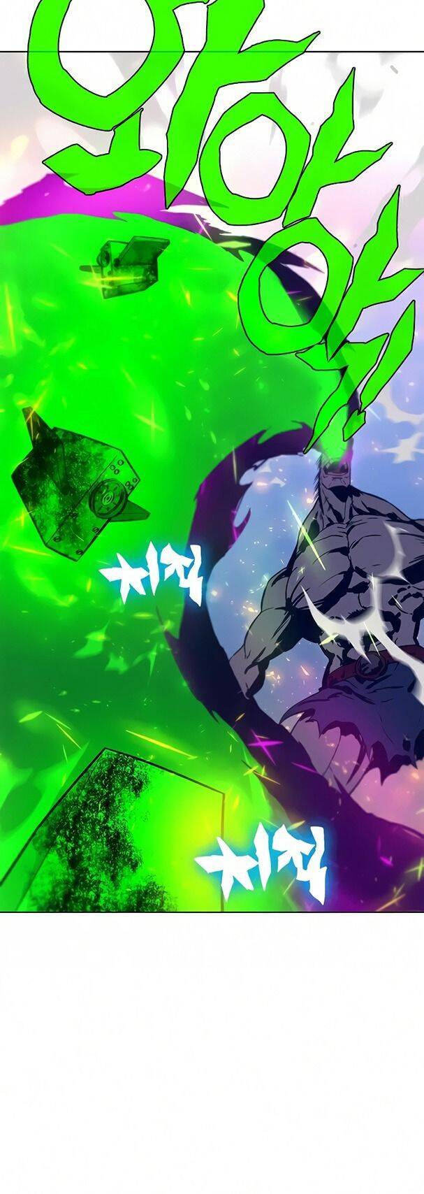 Ex & Ash Chapter 14 - Trang 2