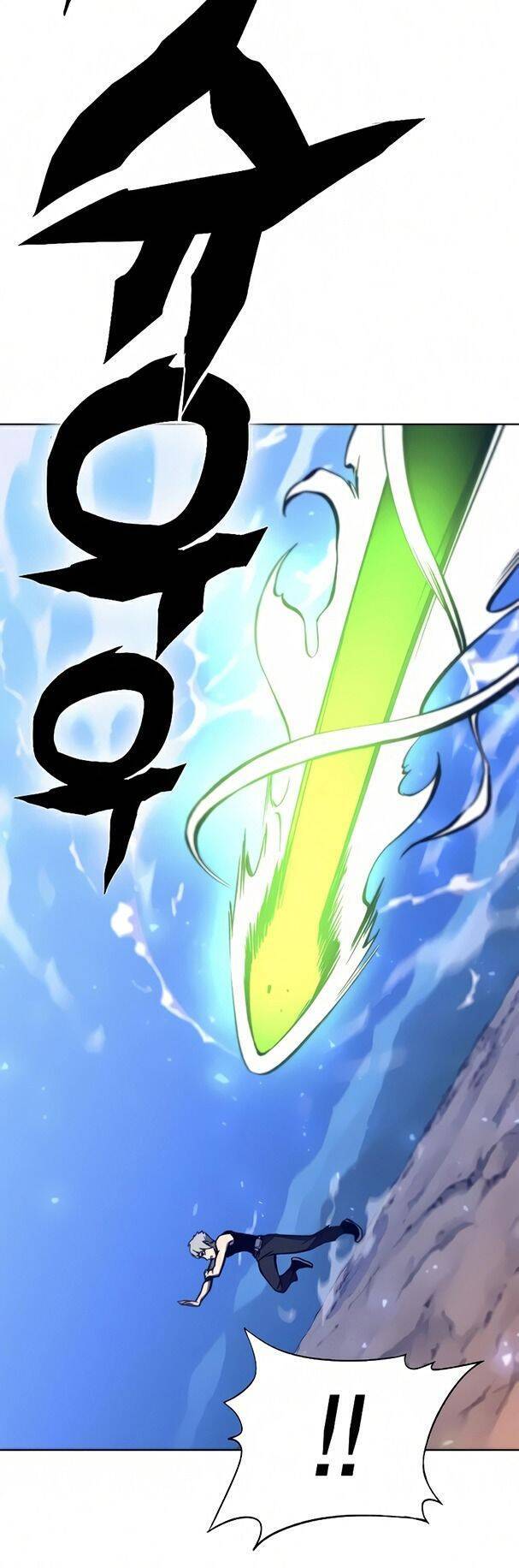 Ex & Ash Chapter 14 - Trang 2