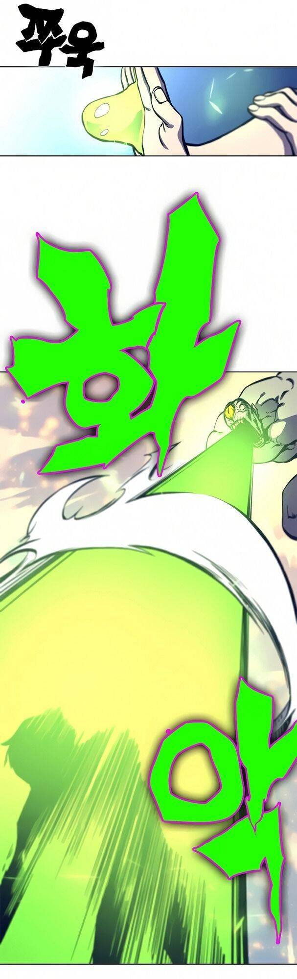 Ex & Ash Chapter 14 - Trang 2