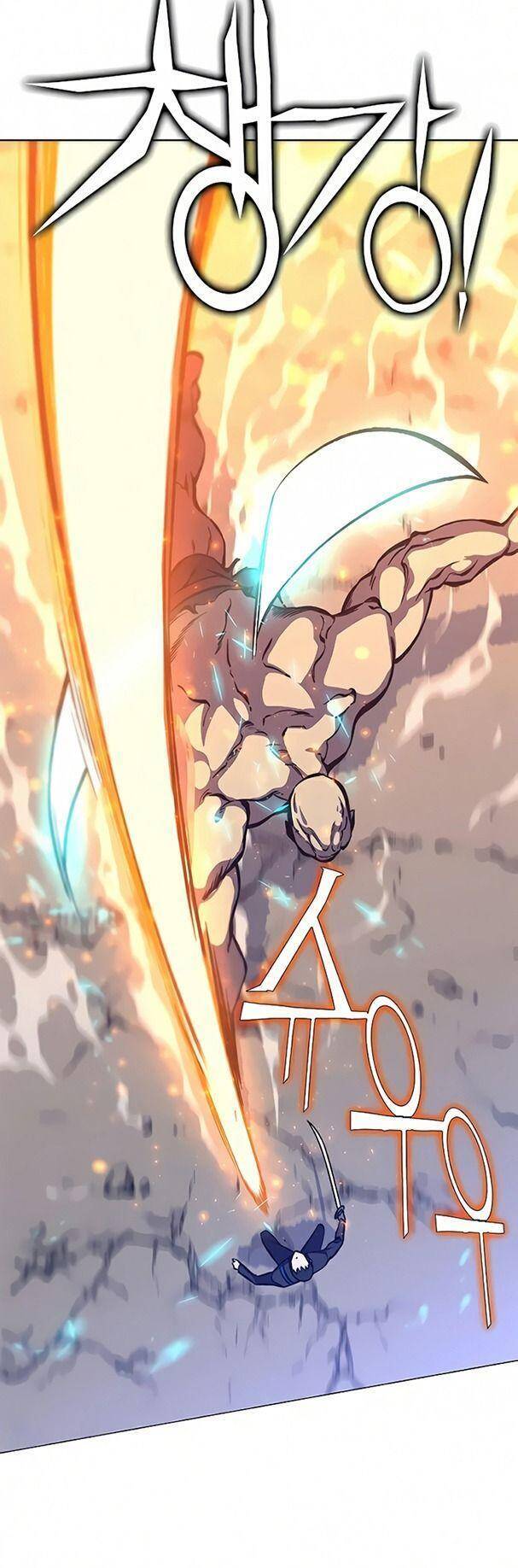 Ex & Ash Chapter 14 - Trang 2