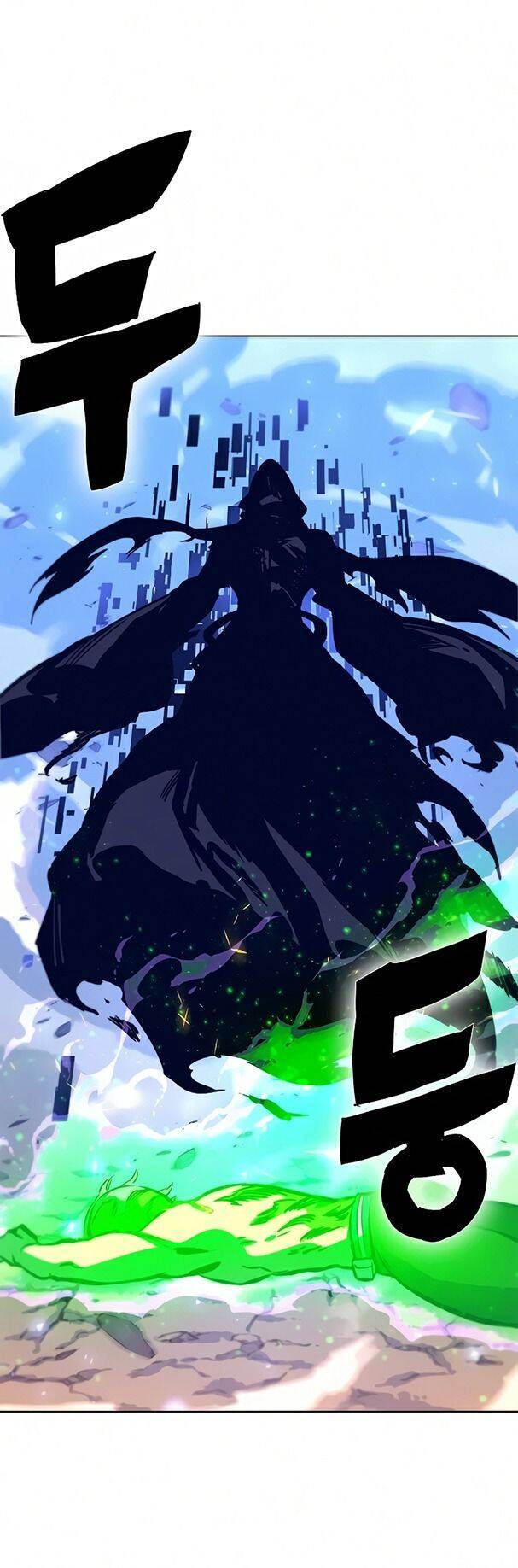 Ex & Ash Chapter 14 - Trang 2