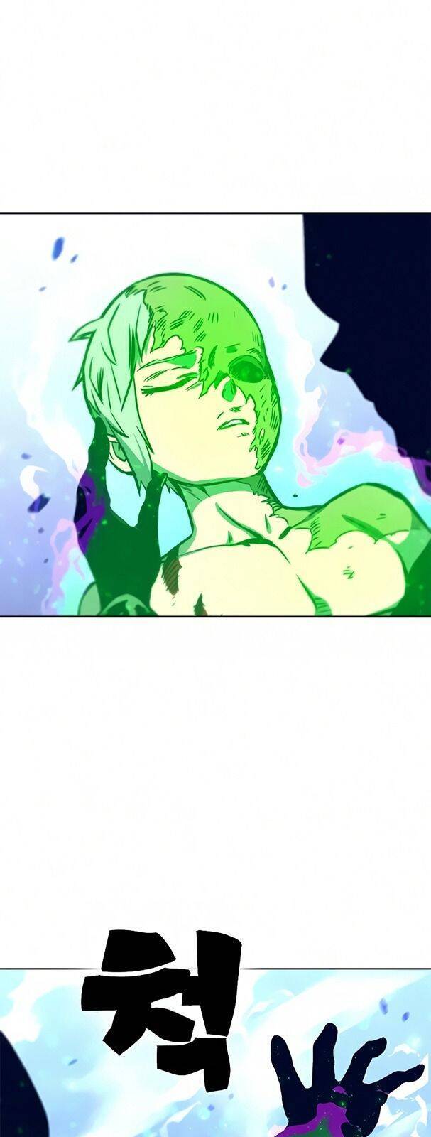 Ex & Ash Chapter 14 - Trang 2