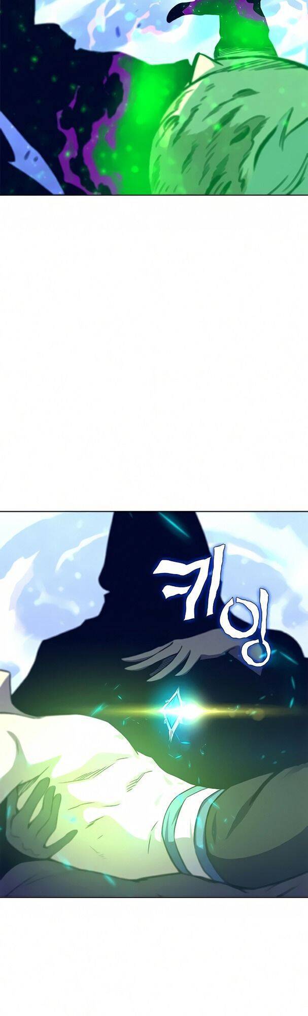 Ex & Ash Chapter 14 - Trang 2