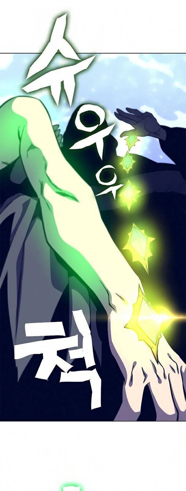 Ex & Ash Chapter 14 - Trang 2